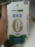 蒙牛新养道无乳糖低脂牛奶250ml*15盒 乳糖不耐空腹喝 实拍图
