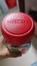 雀巢（Nestle）咖啡醇品速溶美式黑咖啡粉0糖0脂*燃减运动健身200g 实拍图