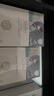 三生花百雀羚晶采沁润面膜 护肤改善暗沉补水保湿生日礼物买1赠1共20片 实拍图