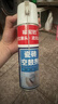 立邦 瓷砖修补剂瓷砖胶空鼓剂修复胶粘接剂松动修补瓷砖缝隙灌胶650ml 实拍图