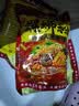 螺霸王螺蛳粉加辣加臭370g*3袋柳州特产速食酸辣粉 实拍图