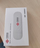 中国联通随身wifi6无线移动wifi免插卡便携式无线上网卡车载随行网络支持4G设备全国通用流量2026款U10 实拍图