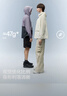 蕉内（Bananain）【王一博同款】502UV Pro男女士新同款防晒衣服冰丝夏季外套 白桦木 L 实拍图