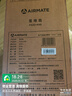 艾美特（AIRMATE）【智能遥控】七叶家用大风量落地扇电风扇台式空气循环小风扇6档暴风定时电扇高清屏显 FS30-R99 实拍图