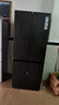 TCL 【爆款升级】480L十字对开门超窄小户型抗菌净味四开门家用电冰箱一级能效风冷R480V7-U 价保618 实拍图