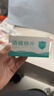【京东物流】数码清洁酒精棉片75度酒精片一次性杀菌消毒湿巾擦手机餐具小包装便携随身 6*3cm酒精棉片-【100片盒装】 实拍图