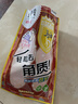 KOOGIS马油足膜去死皮角质老茧脱皮保湿脚后跟干裂皲裂一次性脚膜套10片 实拍图