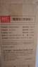 利仁（Liven）【价低头部主播9折】电饼铛家庭用36mm加深1800W大火力双面加热抗菌电饼档烙饼锅LR-J3076 实拍图