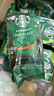星巴克（Starbucks）派克市场咖啡豆200g 中烘100%阿拉比卡豆门店同款 手冲黑咖啡 实拍图