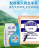 美羚羊奶粉 全脂纯羊奶粉 成人羊奶粉400g袋装 实拍图