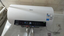 美的（Midea）保价618 阻垢免清洗电热水器60升3300W家用变频速热镁棒免更换国家补贴15%热水器F6033-JE7Pro(HE) 实拍图