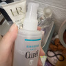 珂润（Curel）水润型爽肤水化妆水补水敏感肌男女士生日礼物保湿化妆水II 150ml 实拍图