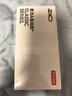 京东京造【近视夹片套装】日夜两用太阳镜 夜视开车偏光墨镜 两片装 实拍图