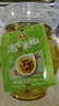 川珍泡小米辣800g 泡椒小米辣椒下饭炒菜泡凤爪调味料坛装 实拍图
