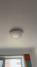 欧普照明（OPPLE）吸顶灯智控调光LED照明灯具全光谱简约奶油风圆卧 品见4白 实拍图