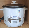 半球（PESKOE）【价保618】电饭煲3L电饭锅 直身电饭煲煮饭/汤粥可切换MW-DS30A1-G 实拍图