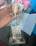 Fresh馥蕾诗红茶水酵母酵萃精华150ml 护肤品化妆品 生日礼物送女友 实拍图