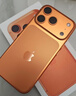 Apple/苹果  iPhone 17 Pro 256GB 星宇橙色 支持移动联通电信5G 双卡双待手机 实拍图