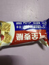 西麦西澳阳光全麦脆400g燕麦脆燕麦片冷泡低脂零食独立小包早餐代餐 实拍图