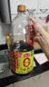 海天 生抽酱油1.9L【0添加味极鲜 特级酱油】味极鲜系列 炒菜凉拌 实拍图