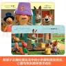 当当 波西和皮普绘本孩子早教书 小小聪明豆绘本 0-3-6岁低幼早教启蒙情绪管理绘本图画书睡前故事书 阿克塞尔·舍夫勒作品系列 早教书早教书早教书 情绪管理故事书(小小聪明豆.套装共10册) 实拍图