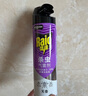 雷达（Raid）杀虫剂喷雾 550ml*2瓶 香甜橙花香型家用室内杀蟑 杀虫气雾剂 实拍图