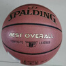 斯伯丁（SPALDING）篮球TF系列7号PU比赛室内外兼用耐磨学生成人青少年 77-176Y 实拍图
