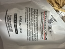科颜氏（Kiehl's）高保湿霜150ml补充装保湿乳液护肤品礼盒生日礼物 实拍图