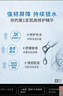 雅漾（Avene）恒润肌活保湿精华液200ML 小蛮腰精华敏肌保湿水护肤女礼物618 实拍图