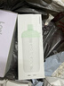 乐扣乐扣（LOCK&LOCK）夏天塑料儿童水杯奶茶杯Tritan带吸管户外提手男女杯子700mL紫色 实拍图