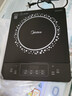 美的（Midea）电磁炉 2200W大功率家用猛火爆炒耐用面板炒菜蒸煮八档火力纤薄电磁灶火锅炉 C22-RT22E01 实拍图