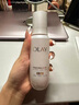 玉兰油（OLAY）全新水光小白瓶75ml美白精华液抗糖提亮护肤品生日礼物送女友 实拍图