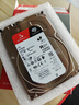 希捷（SEAGATE）NAS硬盘 4TB 256MB 机械硬盘 CMR垂直 静音低耗 数据恢复服务 3.5英寸 希捷酷狼 ST4000VN006 实拍图