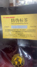 中原G7美式速溶0蔗糖0脂健身黑咖啡200g（2g*100包）越南进口 实拍图