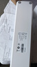 汉印（HPRT） MT610家用作业错题打印机 手机蓝牙无线迷你便携A4学生用 黑白试卷整理热敏学习机 套餐二 实拍图