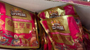 三只松鼠每日坚果1050g35袋独立包装腰果葡萄干休闲零食礼包端午团购送礼 实拍图