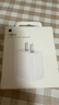 Apple/苹果 20W type-c充电器 苹果usb-c充电器原装手机快充头 旗舰店苹果iPhone 17 Pro Max充电器 实拍图