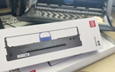 得力（deli）DLS-730K 大容量针式打印机黑色色带 16米带芯(适用DE-730K、DL-730K、DL-630KII) 实拍图