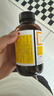 京都念慈菴蜜炼川贝枇杷膏300ml  润肺化痰 感冒咳嗽药 止咳平喘 护喉利咽 生津补气 调心降火  实拍图