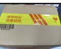 西数500G1T2T3T4T6T8T10T12T16T机械硬盘台式机录像机监控硬盘二手99成新 西部数据【台式3.5寸】 4T紫盘监控专用 空盘 不带系统 实拍图
