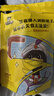 周黑鸭 卤鸭翅中 熟食卤味零食甜辣麻辣小吃 真空小包装145g 实拍图