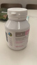 Bio Island佰澳朗德 孕妇DHA海藻油备孕孕期哺乳期软胶囊 60粒/瓶 澳洲进口 实拍图