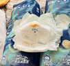 宜婴新梦想家全包臀小内裤3XL32片拉拉裤超薄【品牌直供 安心品质】 实拍图