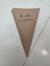 张小泉流线几何·岚影家用不锈钢厨房剪刀(黑色) J200011 实拍图
