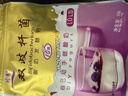 川秀（进口10菌型）酸奶发酵菌粉酸奶粉 双歧杆菌 发酵剂酸奶菌10g 实拍图