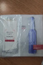 欧莱雅玻色因3.0安瓶面膜含赠到手30片保湿修复护肤品生日礼物 实拍图
