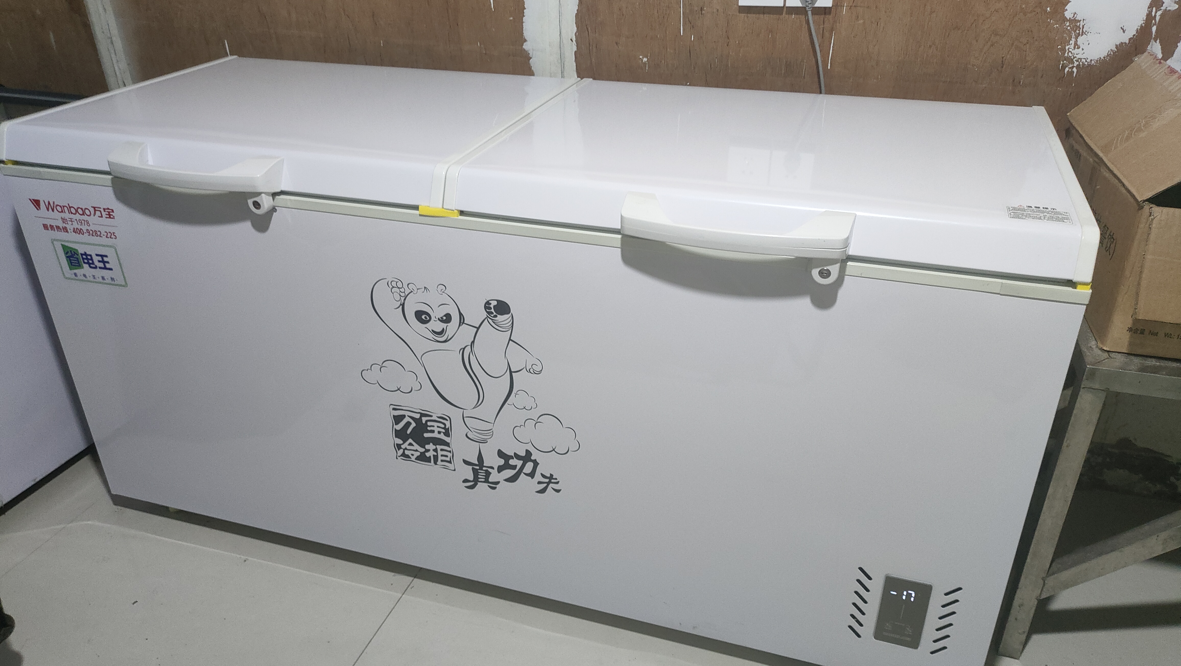 万宝【送货上门】冰柜商用冷藏冷冻两用 冰柜大容量节能冷柜 冷冻柜冷藏柜 双温冰柜 雪糕柜卧式冰柜 1.75米*0.72米【493升单温款】铜管 实拍图