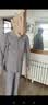 猫人男士睡衣男春秋【莫代尔棉】长袖空调睡眠家居服套装抑菌除螨 实拍图