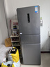 美的238升三门冰箱灰色小型风冷家用变频一级能效宿舍租房以旧换新小冰箱MR-249WTPE【国家补贴】 实拍图