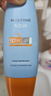 Mistine【王楚钦同款】蜜丝婷防晒霜小黄帽面部水感养肤防60ml*2防水汗 实拍图